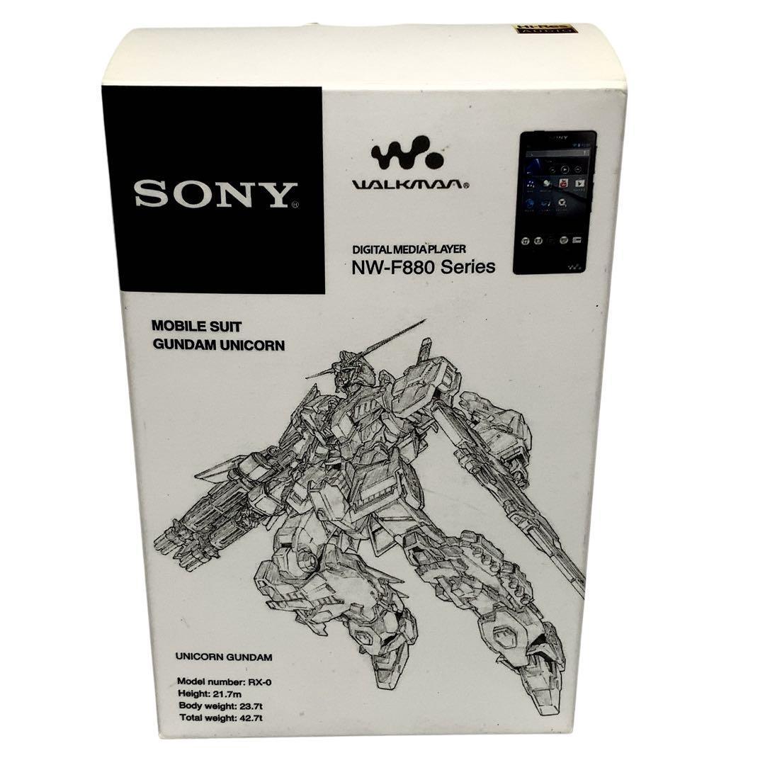 希少 極上美品 SONY NW-F887 ガンダム ユニコーン ウォークマン 35周年コラボ品 完全受注生産品拍卖