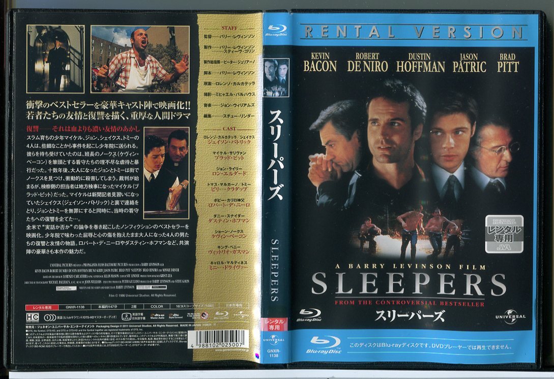SLEEPERS スリーパーズ/ブルーレイ BD 中古 レンタル落ち/ジェイソン・パトリック/ブラッド・ピット/c5160拍卖