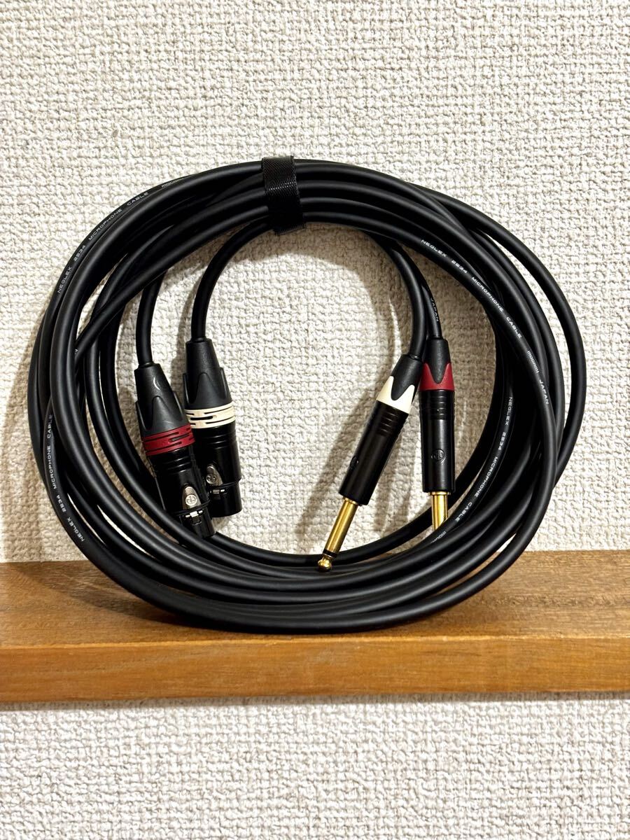 MOGAMI モガミ 2791 XLRメス-TRSフォン 赤白2本ペア 3m拍卖