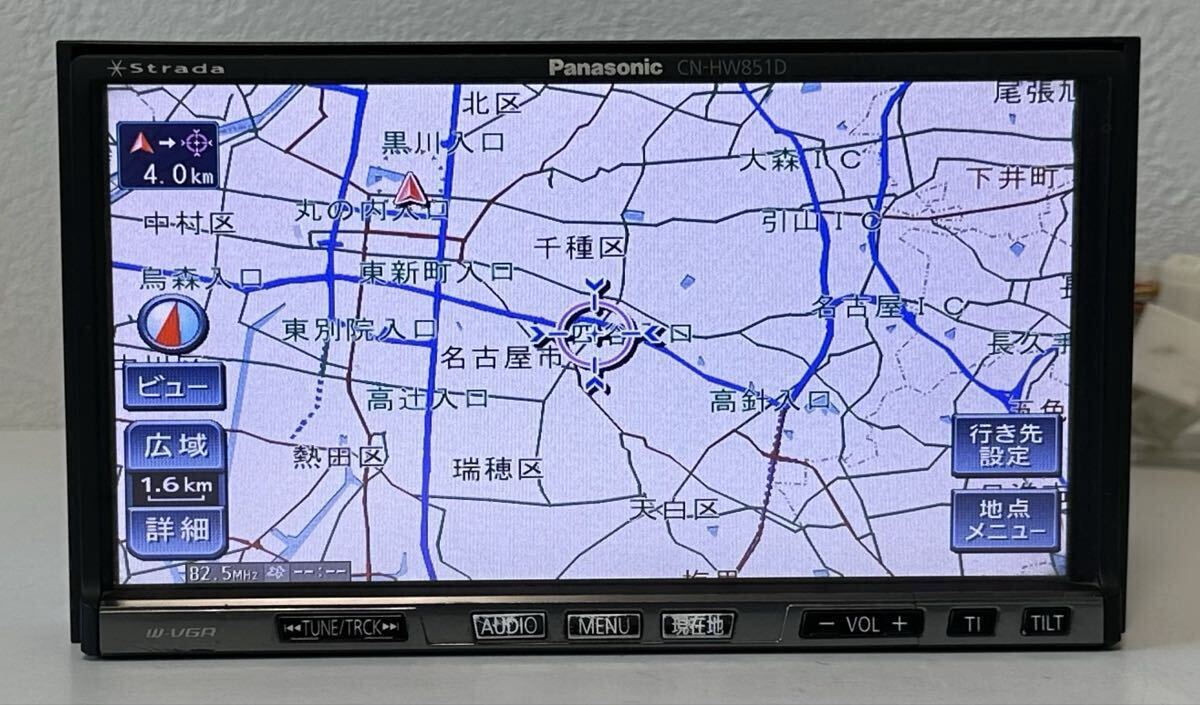 Panasonic パナソニック Strada ストラーダ2010年 V10.05.13 HDDナビ CN-HW851D CD/フルセグ 地デジTV/ AM/FM/SD/iPod/VTR拍卖