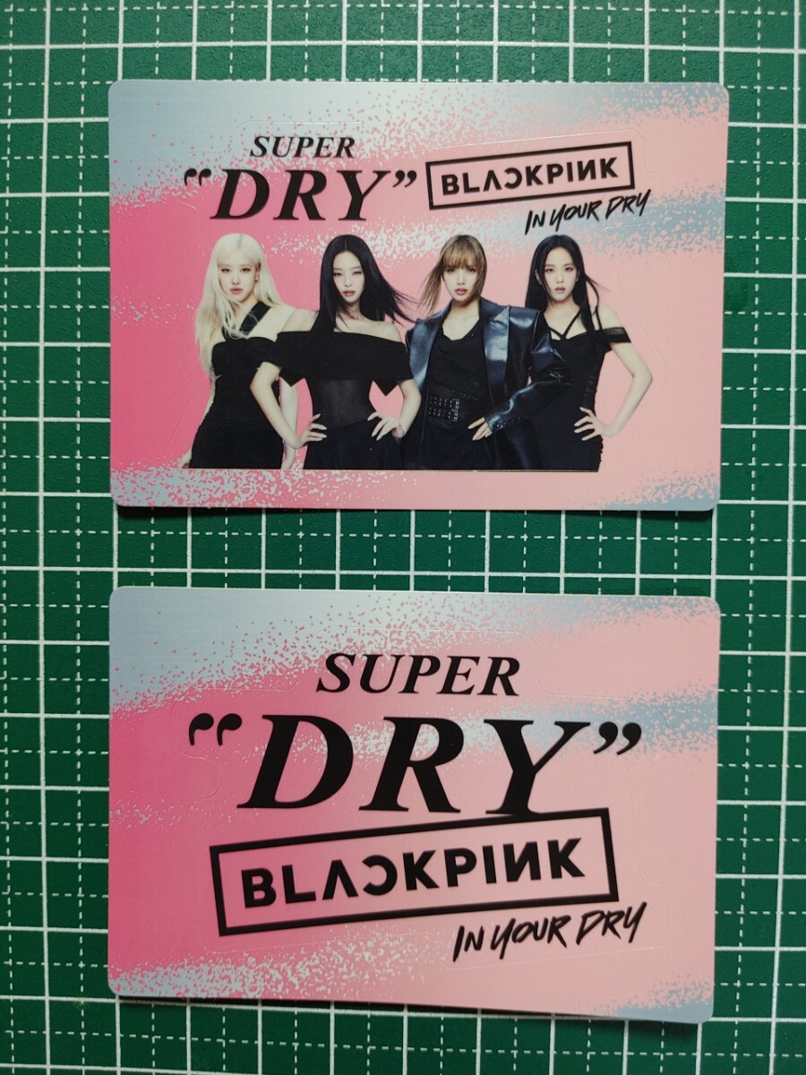 BLACKPINK アサヒ スーパードライ ステッカー 2枚セット拍卖