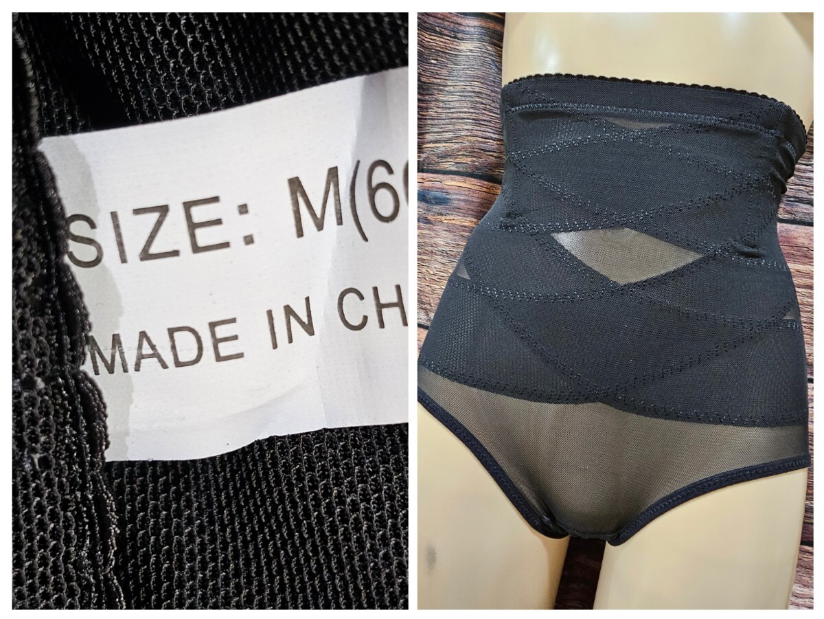 ΣB658★ハイウエストショーツガードル M拍卖