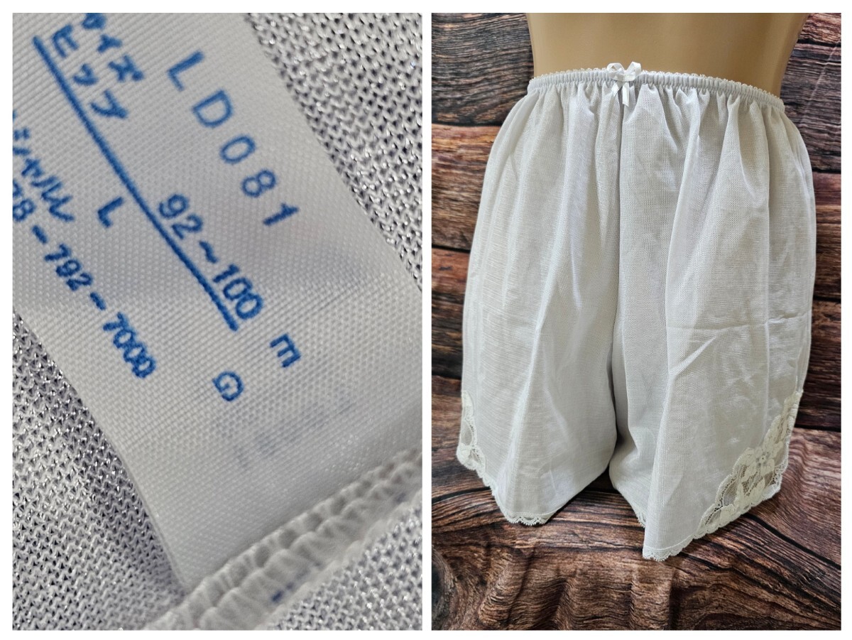 ΣB807★シャルレフレパン L拍卖