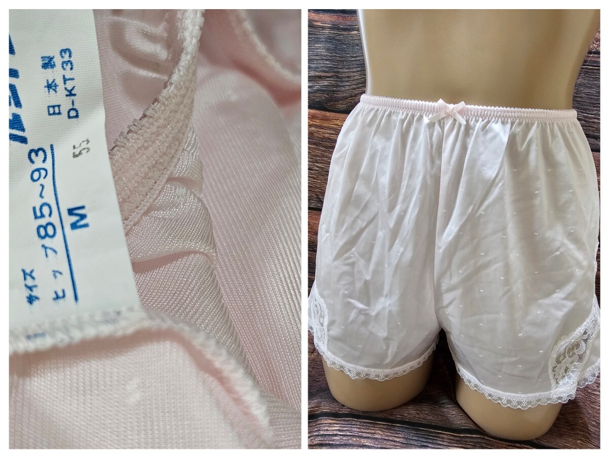 ΣC90★ルシアン模様入りフレパン M拍卖