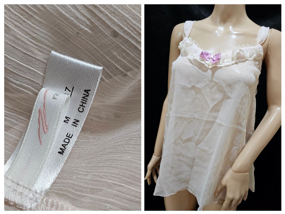 ΣC159★Narue ナルエーキャミスリップ  M拍卖