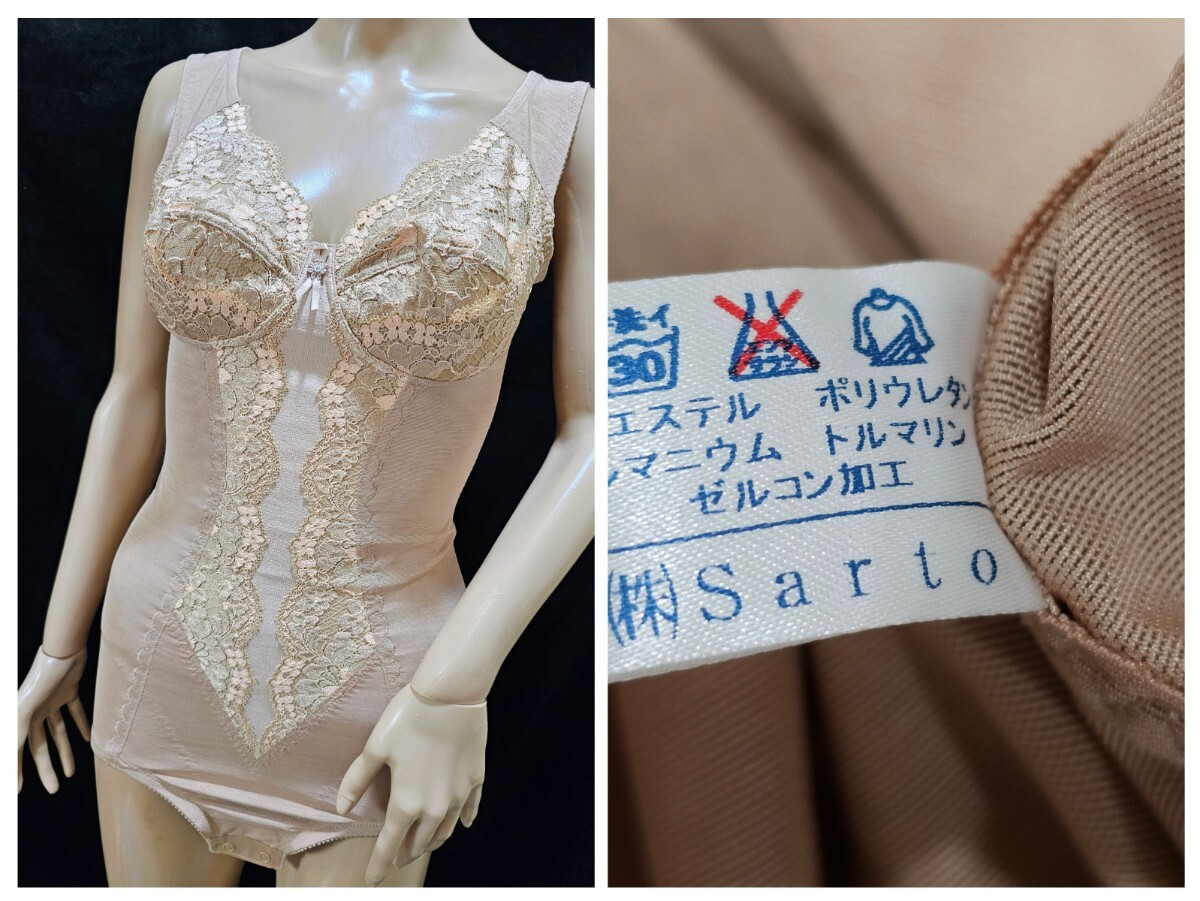 ΣC451★Sartoボディスーツ B80拍卖