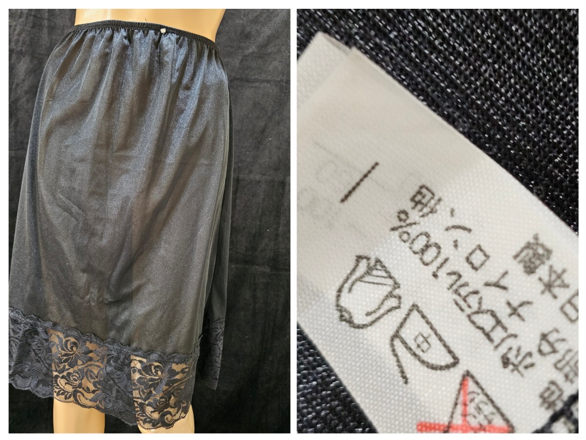 ΣC703★ユーファミリーペチコート L拍卖