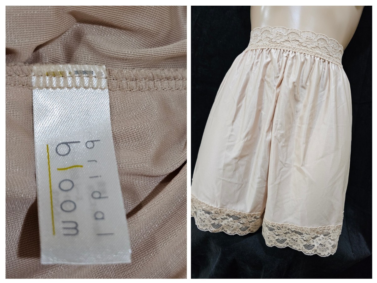 ΣC743★braidalbloomブライダルインナー F-1拍卖