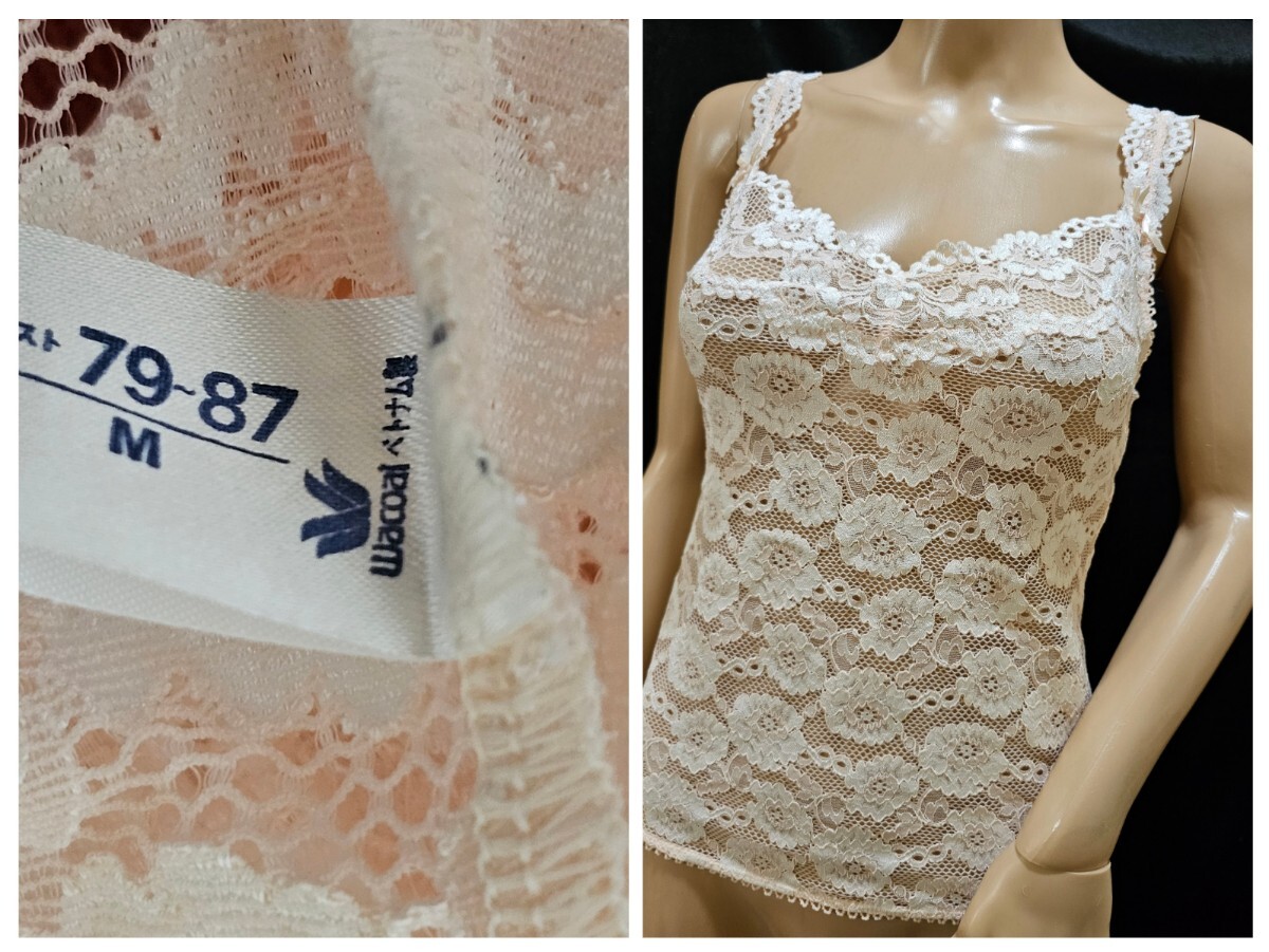 ΣC972★ワコール総レースキャミソール M拍卖