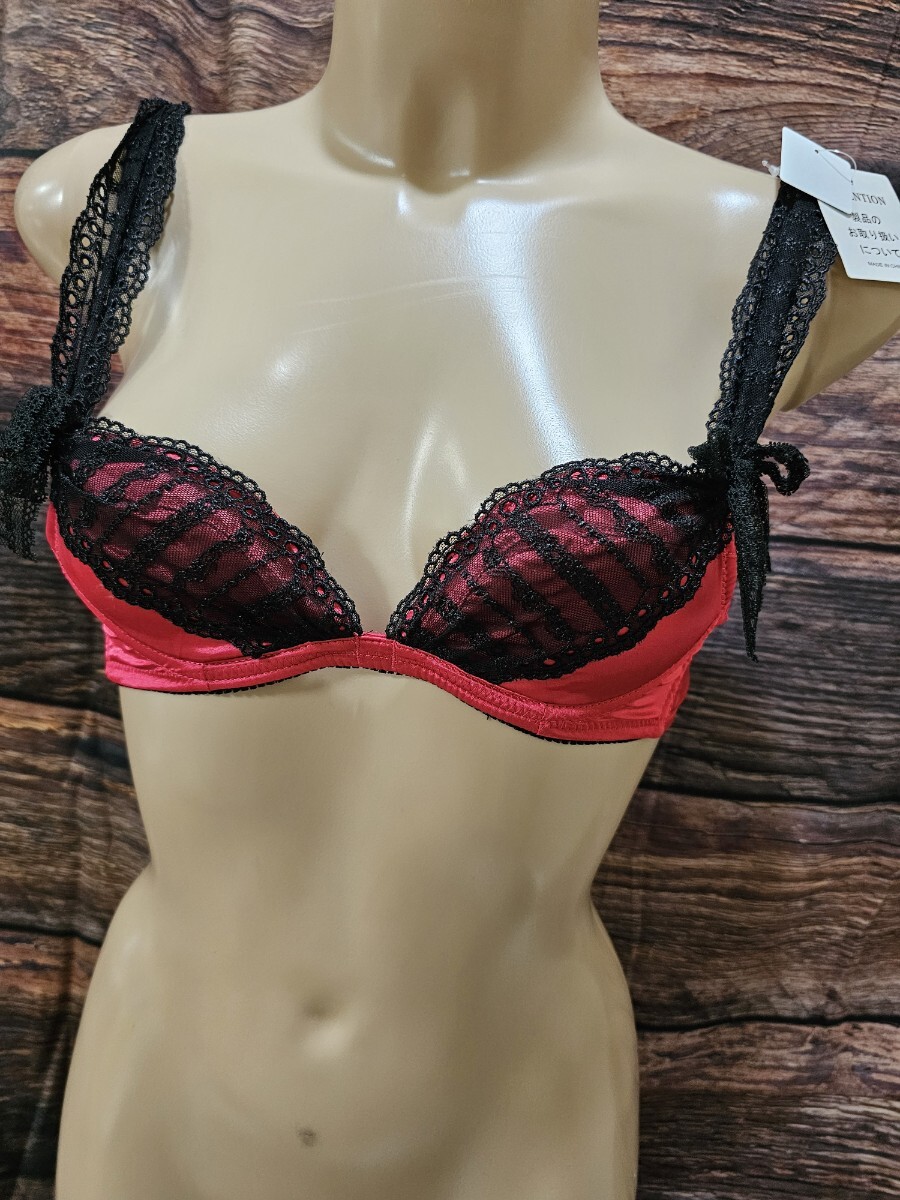 ΣB621★サテンつるつるブラジャー B65拍卖