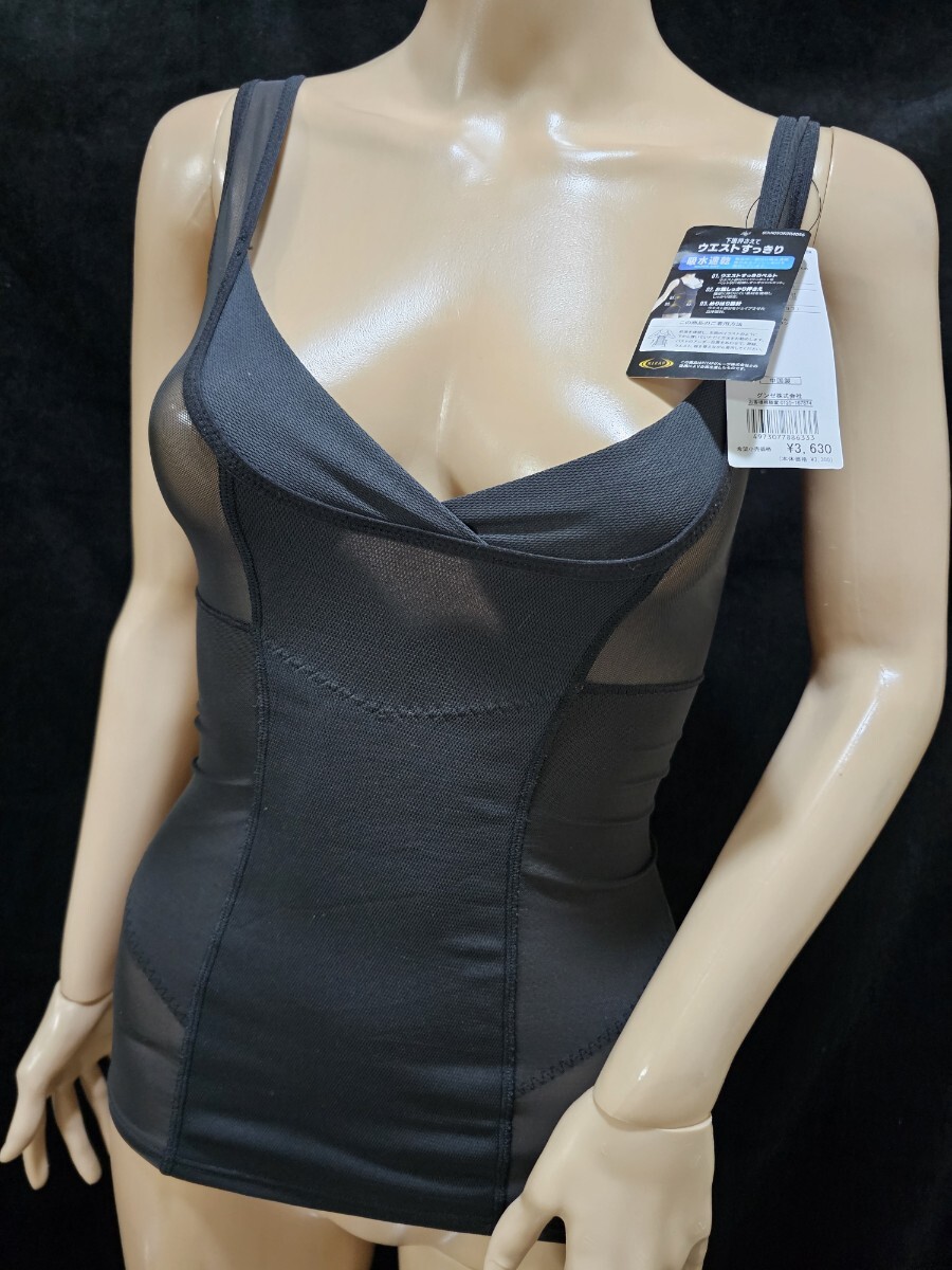 ΣC489★RIZAPボディシェイパー M拍卖