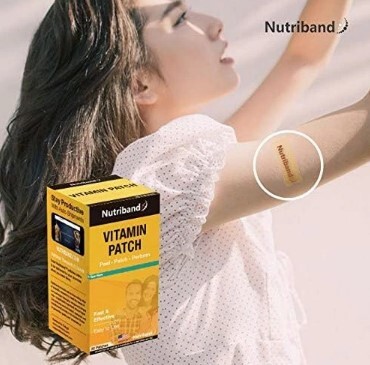 格安!貼るサプリ (ニュートリーバンド NUTRIBAND) マルチビタミンパッチ VITAMIN PATCH (30日分) 箱無し拍卖