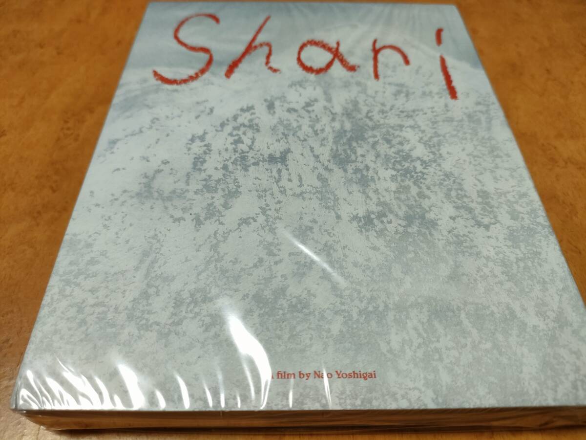 Shari 未開封輸入盤Blu-ray 石川直樹/北田雅也/渡辺直樹/吉開菜央/松本一哉/幸洋子/畑ユリエ/Breathing House/Wheel Music拍卖
