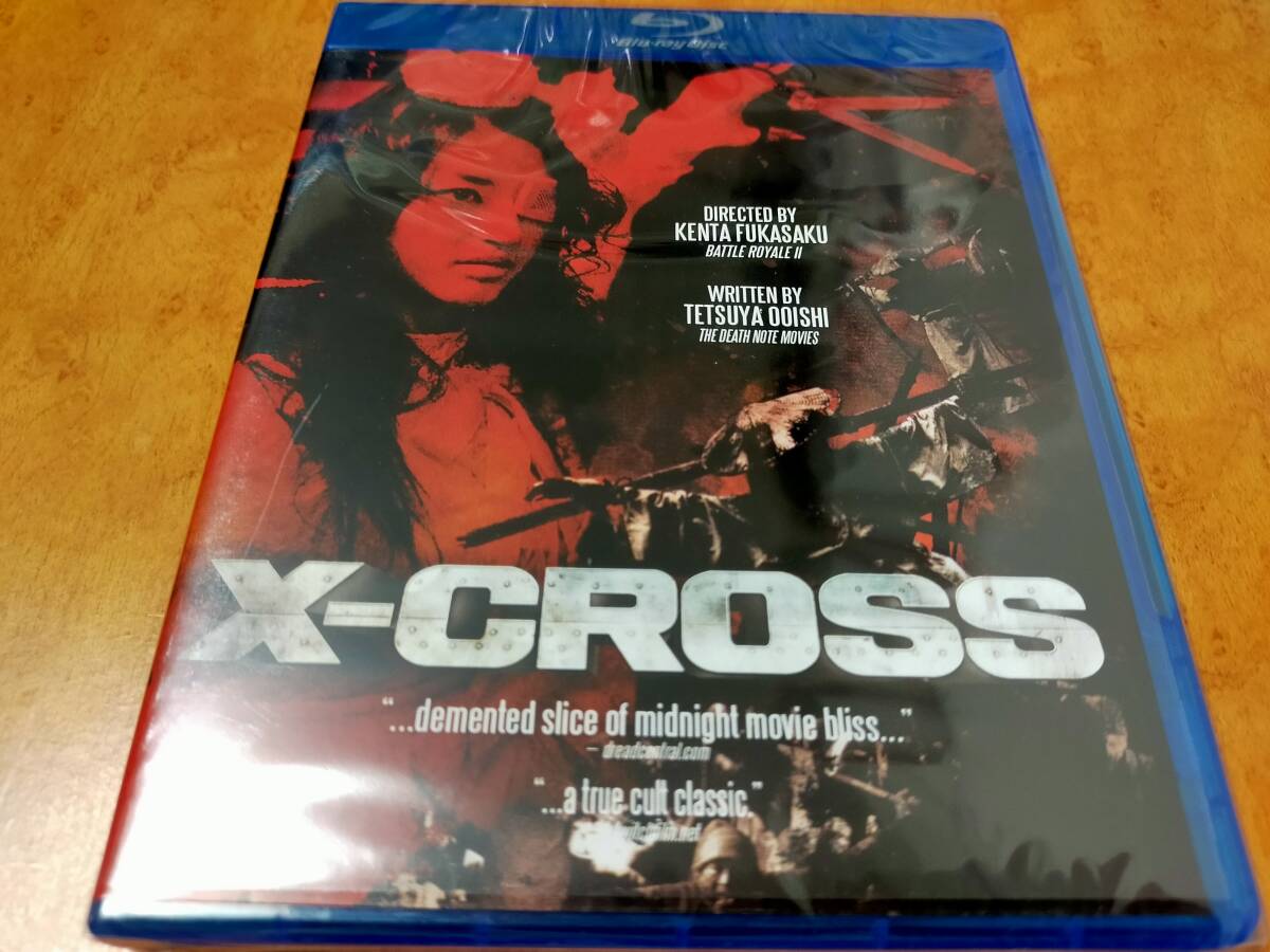 エクスクロス 魔境伝説 未開封輸入盤Blu-ray 松下奈緒/中川翔子/鈴木亜美/小沢真珠/池内博之/森下能幸/神威杏次/深作健太/原口智生拍卖