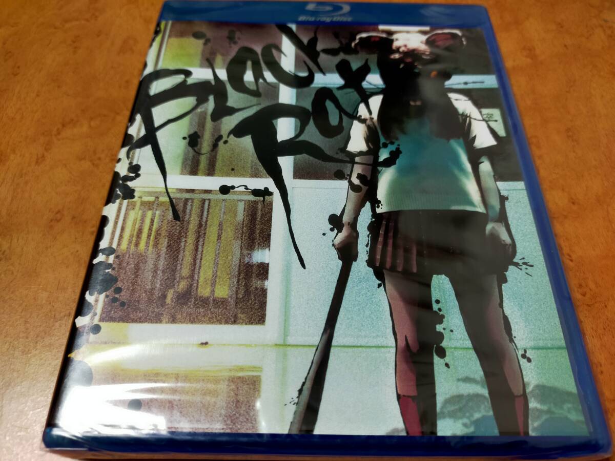 クロネズミ 未開封輸入盤Blu-ray 米村美咲/松本寛也/坂本真/斉藤リナ/清水遥加/下宮里穂子/清水美花/深作健太拍卖