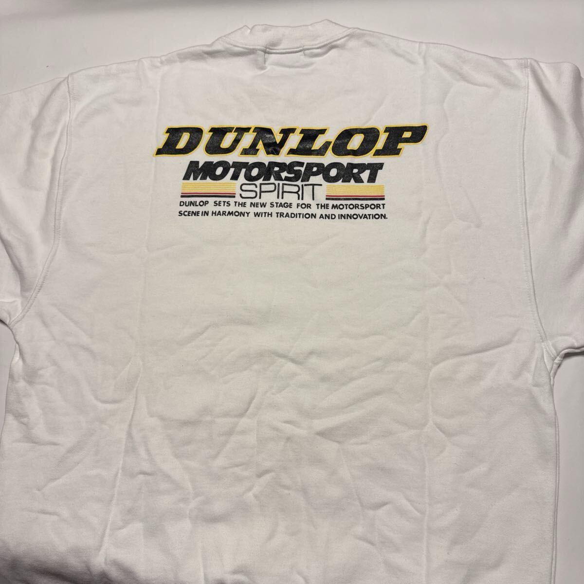 レトロ ダンロップ モータースポーツ トレーナー 未着拍卖