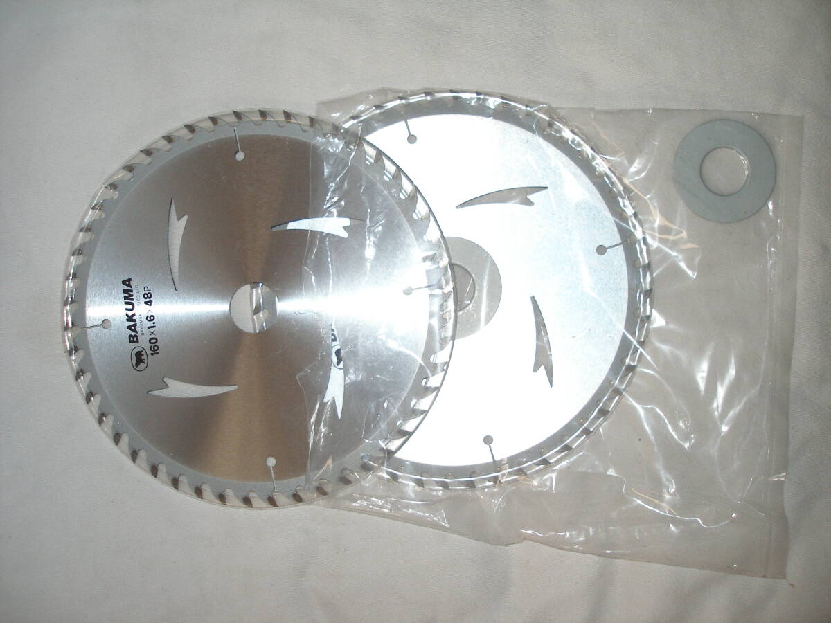 BAKUMA バクマ工業 ゴールデンベアーチップソー 木工用 160×1.6×48P 2枚セット 新品未使用品拍卖