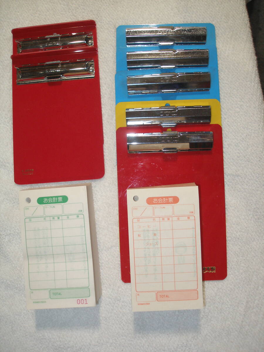 ヒサゴ お会計票 2003N 1P 約500枚 + 2004 1P 約500枚 +バインダー2種類 合計9個セット 未使用倉庫保管品拍卖