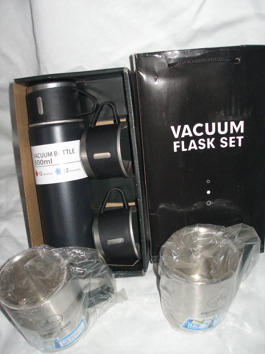 CAPTAIN STAG ダブルステンレスカップ×2個 + VACUUM FLASK SETの3点セット 新品未使用倉庫保管品拍卖