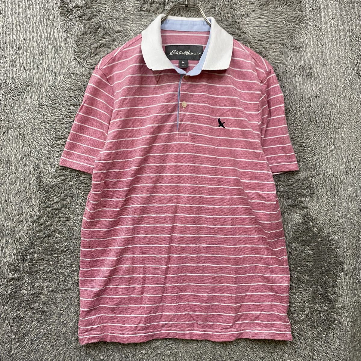 Eddie Bauer エディーバウアー 半袖ポロシャツ 半袖シャツ 鹿の子 ボーダー サイズS ピンク メンズ トップス 最落なし (U2)拍卖
