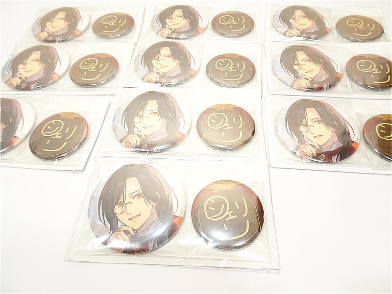 シェリン・バーガンディ 誕生日グッズ2024 缶バッジ2種セット 未使用未開封 10点!_T_B0109拍卖