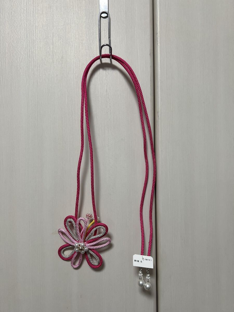 新品 和装小物 帯締め 飾り紐 帯飾り 髪飾り 花 ローズ ピンク拍卖