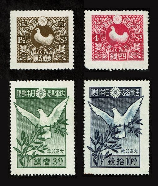 N854■【糊落ち】1919年 世界大戦平和記念 4種完■未使用・良好拍卖