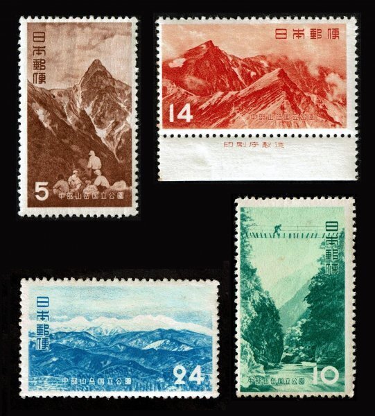 M778■1952年 第1次国立公園切手 中部山岳 4種完■未使用・良好拍卖