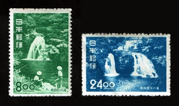 N283■1951年 観光地百選切手 赤目四十八滝 2種(8円、24円)■未使用拍卖