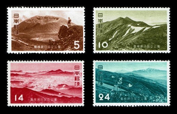 P164■【糊落ち】1952年 第1次国立公園切手 磐梯朝日 4種完■未使用・美品拍卖
