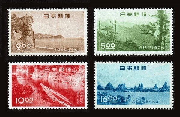 N250■【糊落ち】第1次国立公園切手 吉野熊野 4種完■未使用・良好拍卖