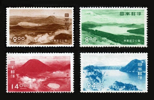 N255■【糊落ち】1950年 第1次国立公園切手 阿寒 4種完■未使用・良好拍卖