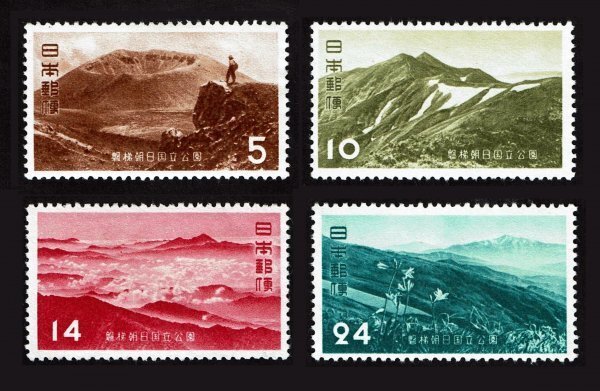 M446■【糊落ち】1952年 第1次国立公園切手 磐梯朝日 4種完■未使用・美品拍卖