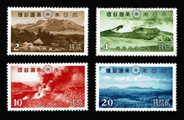 M395■【糊落ち】1939年 第1次国立公園切手 阿蘇 4種完■未使用・美品拍卖
