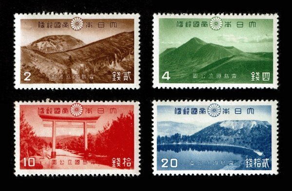 N890■1940年 第1次国立公園切手 霧島 4種完■未使用・良好拍卖