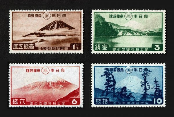 P203■【糊落ち】1936年 第1次国立公園切手 富士箱根(第1次) 4種完■未使用・良好拍卖