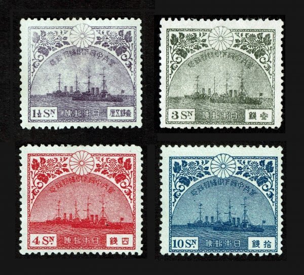 P173■【糊落ち】1921年 皇太子(裕仁)帰朝記念 4種揃■未使用・良好拍卖