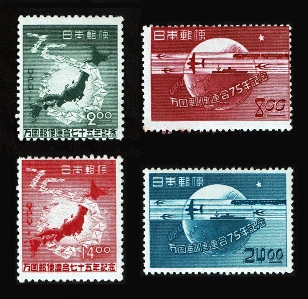 M567■【糊落ち】1949年 万国郵便連合(UPU)75年記念 4種完■未使用・良好拍卖