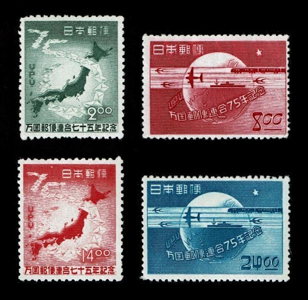 N113■【糊落ち】1949年 万国郵便連合(UPU)75年記念 4種完■未使用・良好拍卖