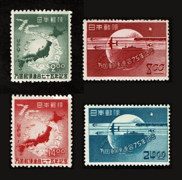 N993■1949年 万国郵便連合(UPU)75年記念 4種完■未使用・良好拍卖