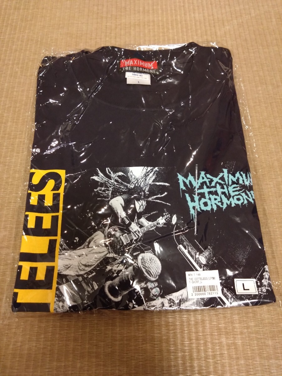 ■■送料込み■即決■新品■Lサイズ マキシマムザホルモン THE COTTELEES(LP盤)T-SHIRT   ホルモン ブラック ■早い者勝ち■■8拍卖