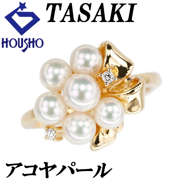 タサキ 田崎真珠 アコヤ真珠 ダイヤモンド K18イエローゴールド TASAKI リボン ベビーパール 中古 宝正 900502拍卖