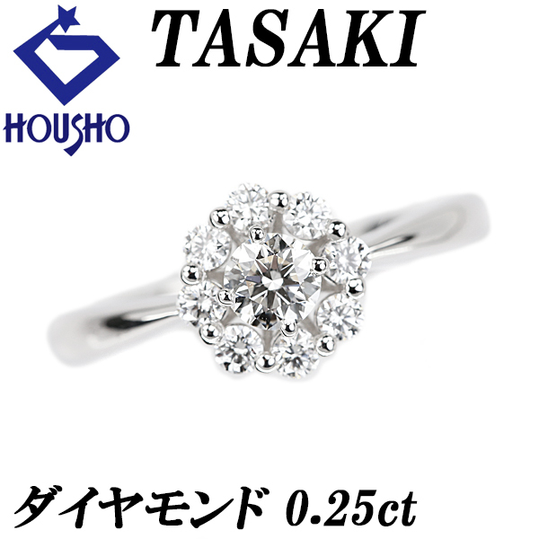 タサキ 田崎真珠 ダイヤモンド ダイヤモンド K18WG TASAKI フラワー 植物 ボタニカル ラウンド 中古 宝正 901674拍卖