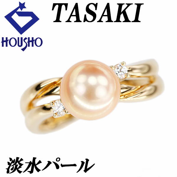 タサキ 田崎真珠 淡水真珠 ダイヤモンド K18イエローゴールド TASAKI ダブルライン ウェーブ 中古 宝正 900617拍卖