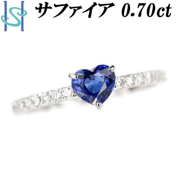 ブルーサファイア リング 0.70ct ダイヤモンド ハート 細め 華奢 送料無料 美品 中古 SH105874拍卖