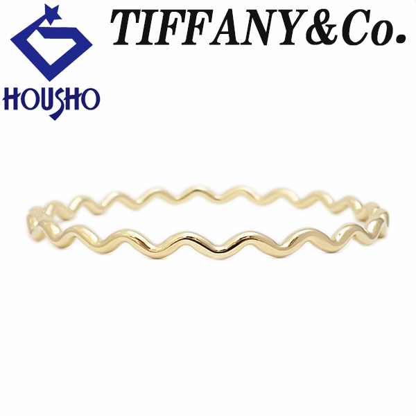 ティファニー バングル TIFFANY&Co. パロマ・ピカソ ジグザグ ウェーブ 地金のみ 石なし 宝正 901277拍卖