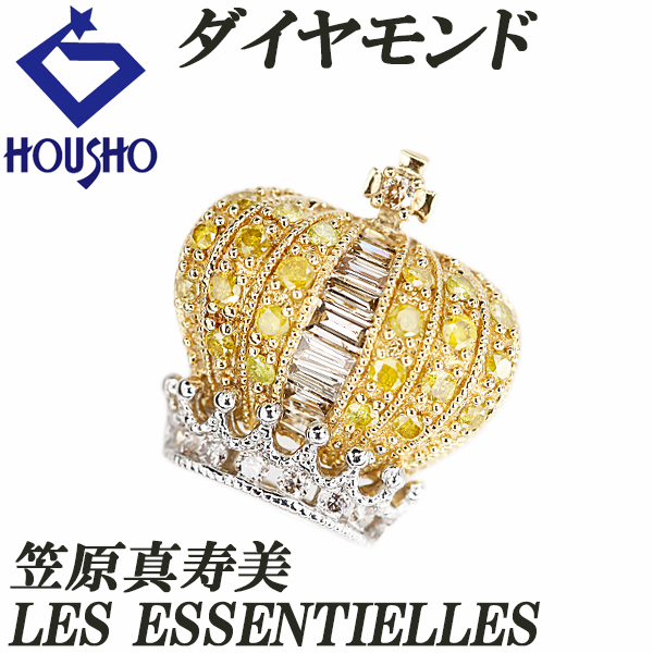 笠原真寿美/レ・エッセンシャル ダイヤモンド ペンダントトップ K18YG WG LES ESSENTIELLES クラウン 宝正 901131拍卖