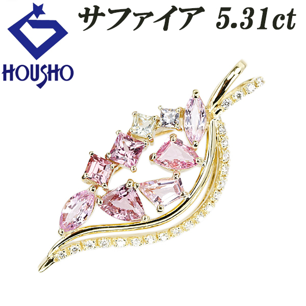 サファイア ペンダントトップ ダイヤモンド K18イエローゴールド 透かし 送料無料 中古 宝正 901651拍卖