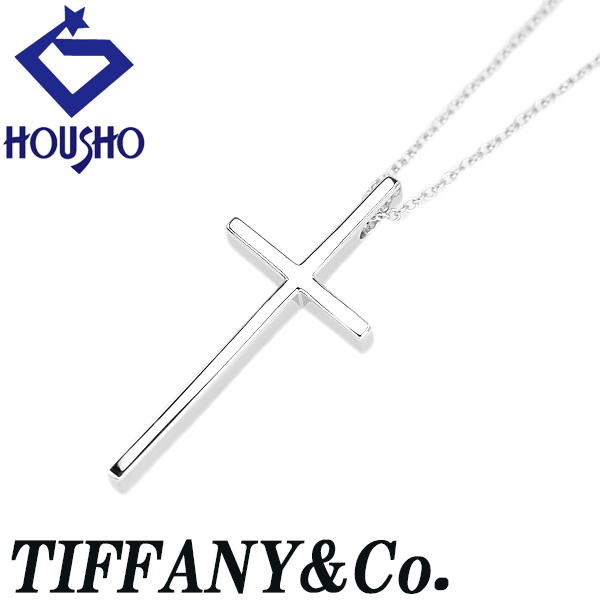ティファニー メトロクロス ネックレス K18WG TIFFANY&Co. 十字架 地金のみ 石なし メンズ ユニセックス 宝正 901768拍卖