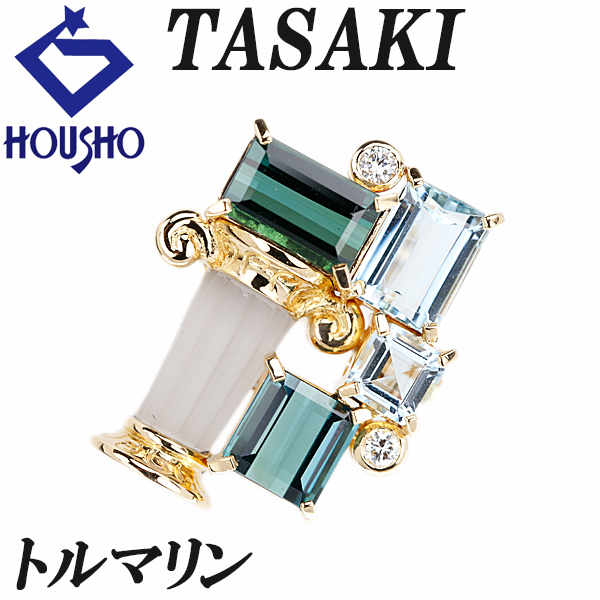 タサキ 田崎真珠 グリーントルマリン アクアマリン ダイヤモンド K18YG TASAKI 2way ペンダントトップ 宝正 901284拍卖
